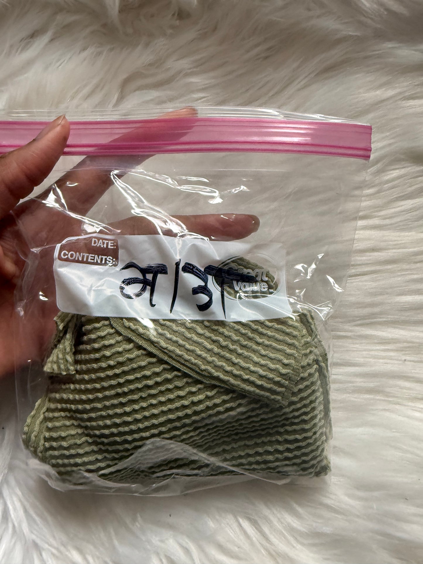 2t/3t olive bummy precut