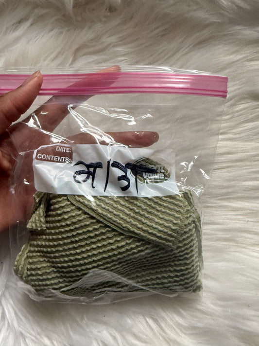 2t/3t olive bummy precut